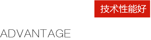 螺丝机优势